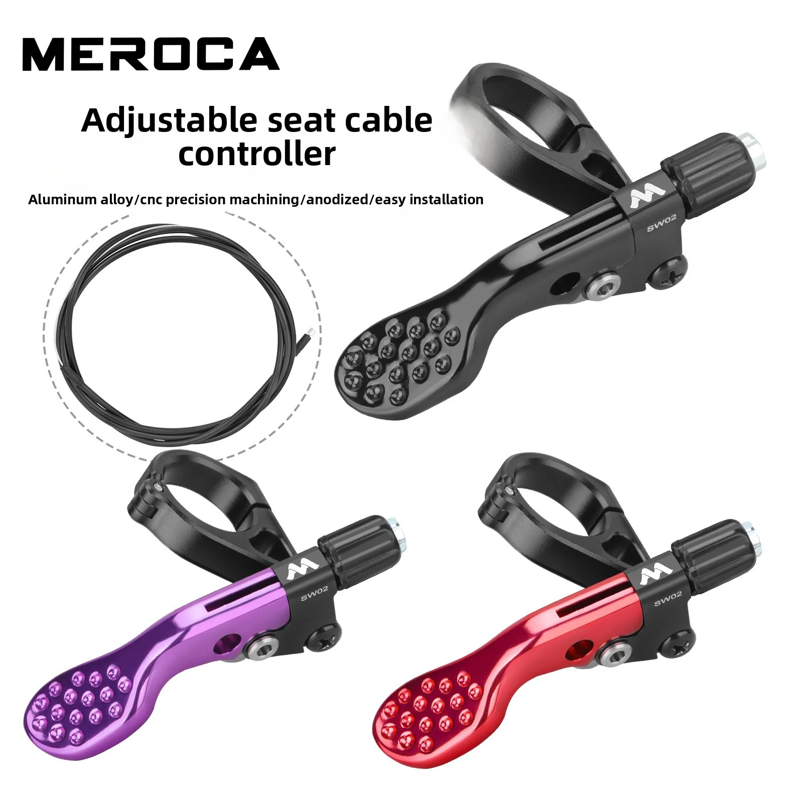 

MEROCA SW02 Bicycle lift seat tube wire controller, lift seat tube controller, wire control switch