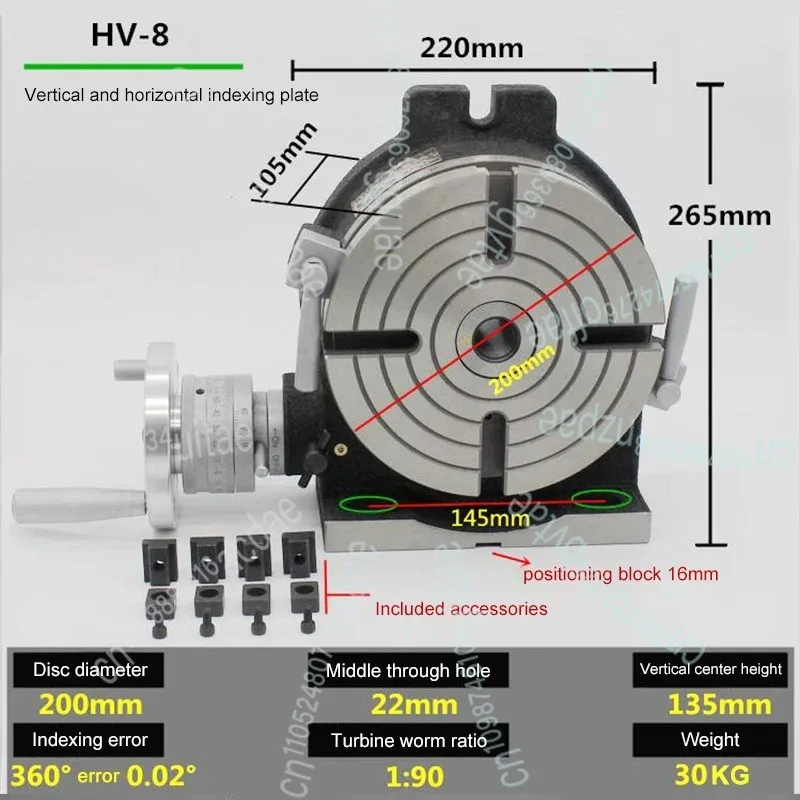 H-V8 Diameter 200Mm…