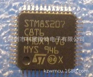 STM8S207C6T6 STM8S207C8T6 STM8S207CBT6  Integrated chip Original New