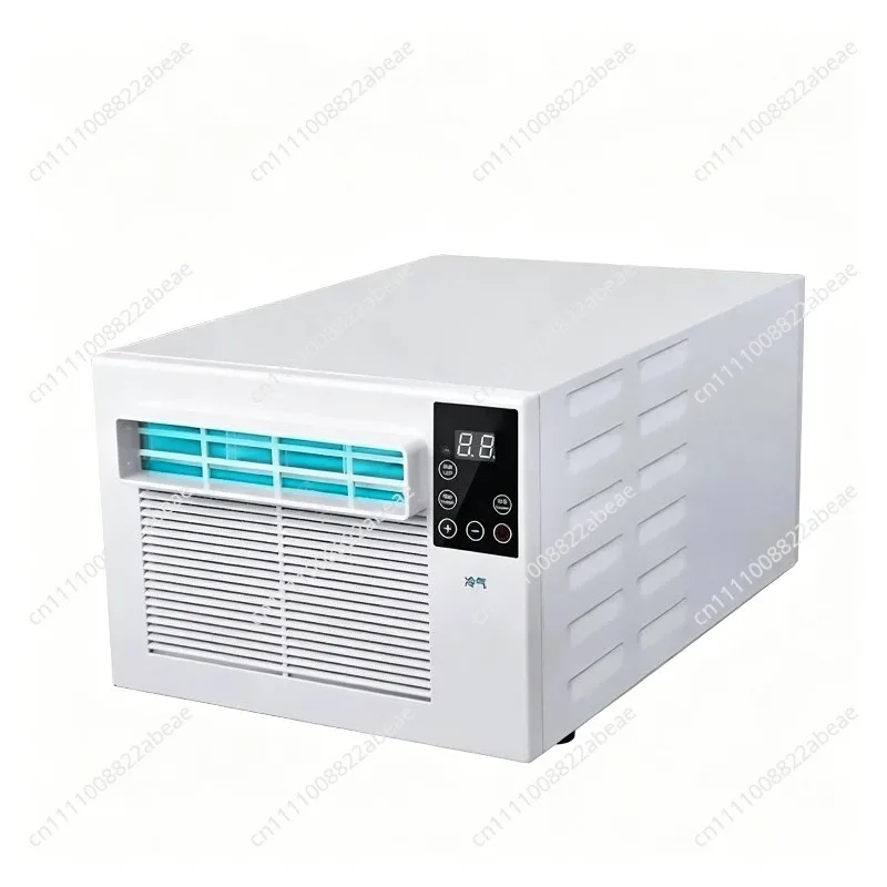Portable Mosquito Net Air Conditioner, Small One-Piece No Installation for Dormitory Tent Indoor, Mobile