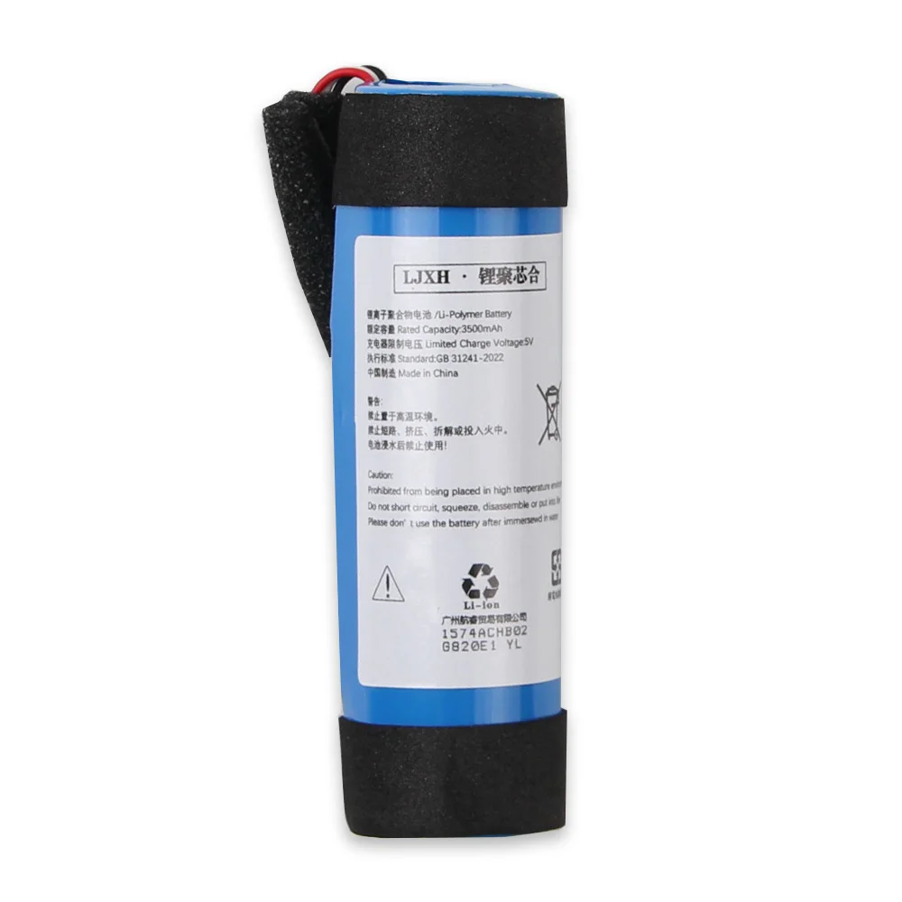 

Аккумулятор C406A5 для Marshall Willen II 1, 2, внешний Bluetooth-динамик