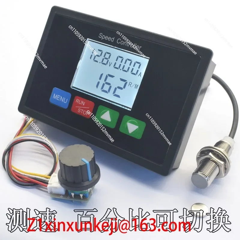 DC Motor Governor, Tachometer, Tachometer 12V24V36V48 Stall Protector, Voltage Ammeter