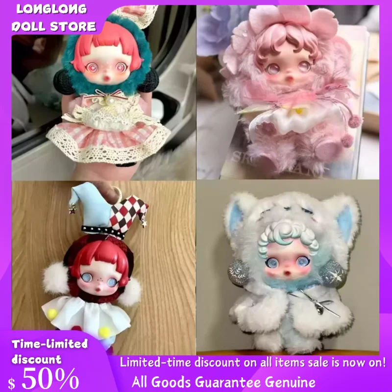 

Cute Doll Clothes For Skullpanda V1 V2 Winter Music Chapter And L'Impressionnisme Series Doll Costumes Suit Replacement Clothing