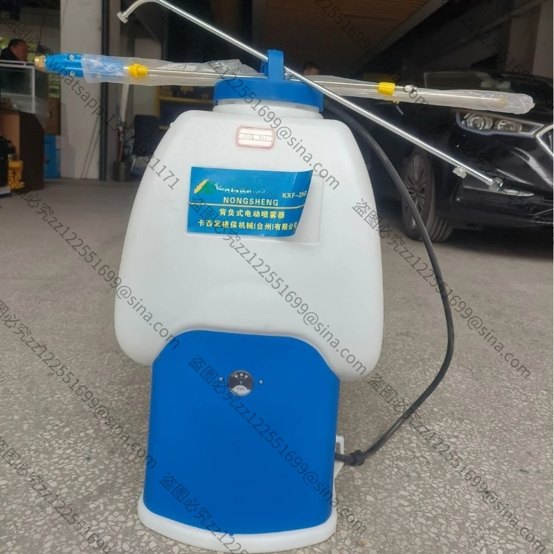 Suitable for Knapsack SprayerAccessories,Electric Sprayer Powder Sprayer 25Liter Fertilizer Spreader Fertilizer Spreader Orchard