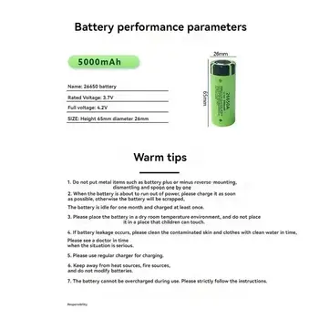 100% 原廠 26650 3.7V 5000mAh 50A 動力鋰離子電池 26650A,Geeignet Für LED Taschenlampe 充電電池 10 最佳銷售 26650a - №1