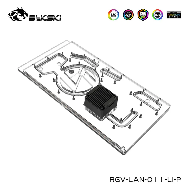 Bykski Front Acrylic Waterway Plate,Water Tank For LIANLI O11 Dynamic Computer Case ,RGB Reservoir,RGV-LAN-O11-LI-P