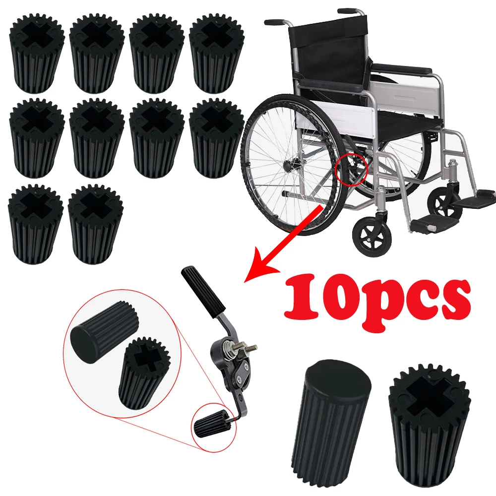 

10 шт., кожаный чехол для тормоза инвалидной коляски, резиновый чехол для тормозной колодки, чехол для ручного тормоза, универсальные аксессуары