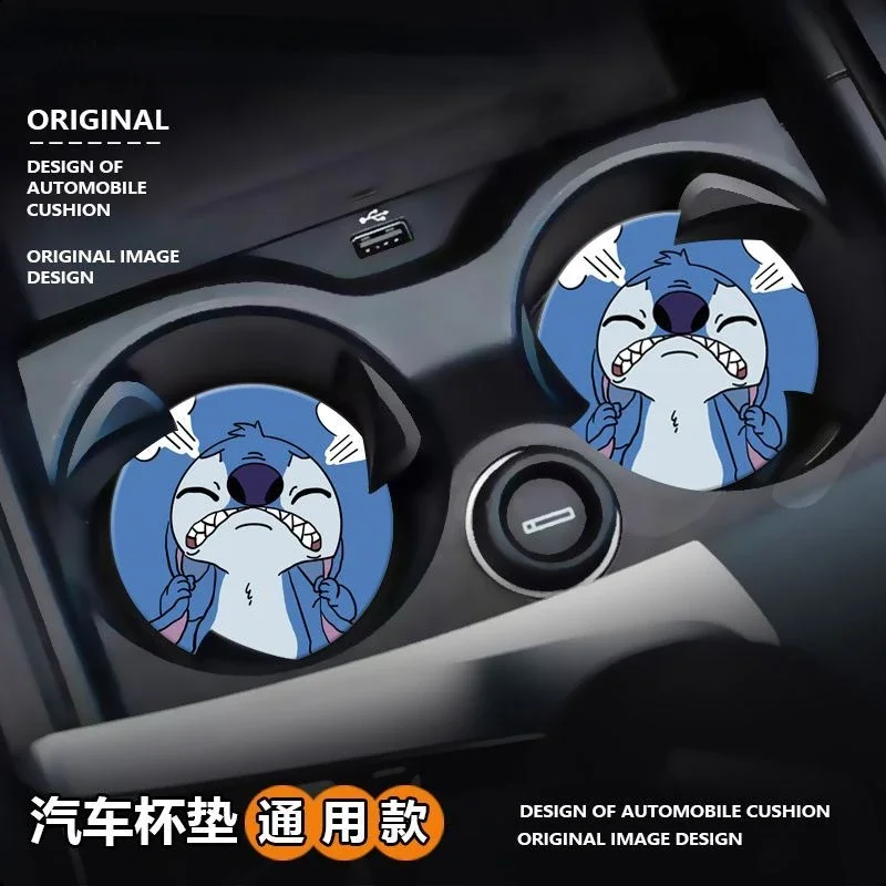 Disney Stitch Creative Cute Cartoon Animation Car Storage Car Interior Decoration Creative Personalized Anti-Slip Water Coaster