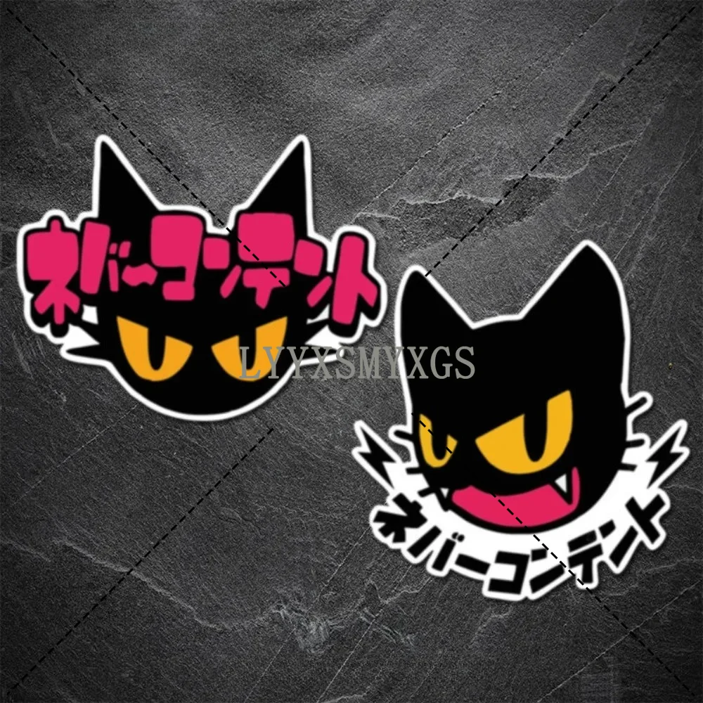 Personality Custom Japanese Black Cat Car Sticker Laptop Bumper Wall Truck Van Helmet Racing Camper Vinyl Decal PVC Wholesale