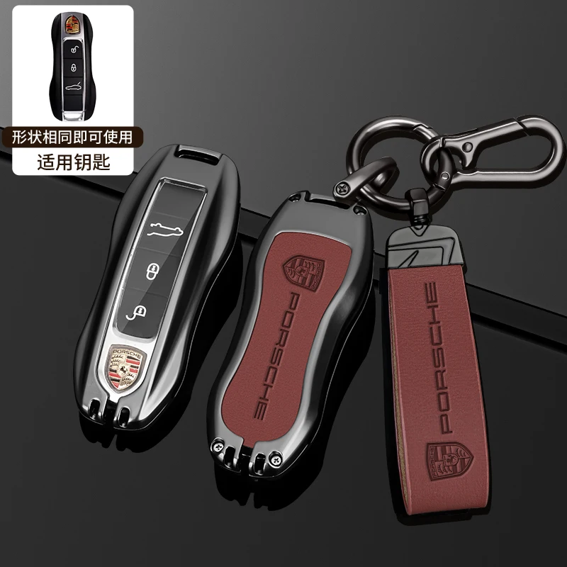 Funda de llave inteligente de coche de alta calidad, accesorios de carcasa para Porsche Panamera Spyder Carrera Macan Cayman Cayenne 911 970 981 991