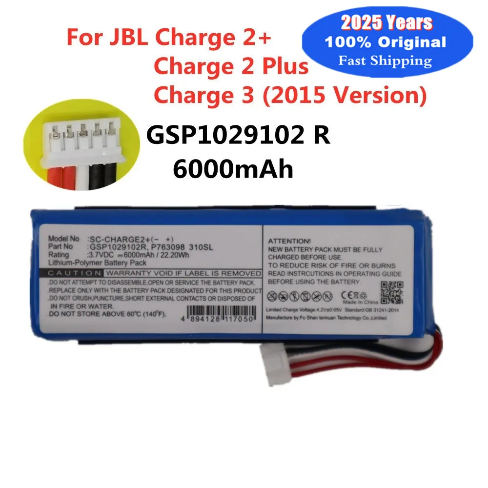 New 6000mAh Original Charge 2+ Speaker Battery For JBL Charge 2 + Charge 2 Plus /Charge 3 (2015 Version) Battery GSP1029102R