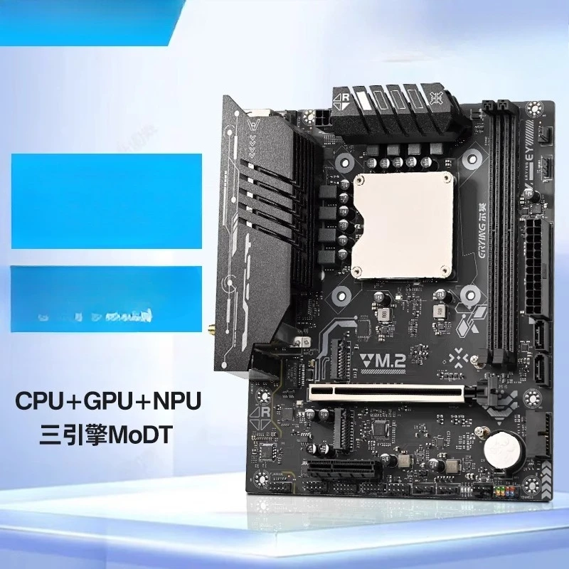 

Встроенная основная плата процессора Ultra Series Modt Официальная версия процессора AI Yuanqi 125H 185H