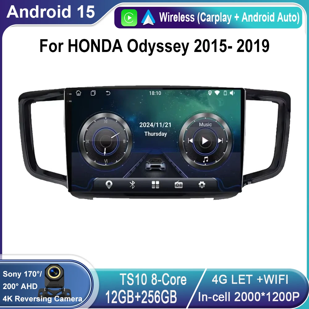 For Honda Odyssey 2…