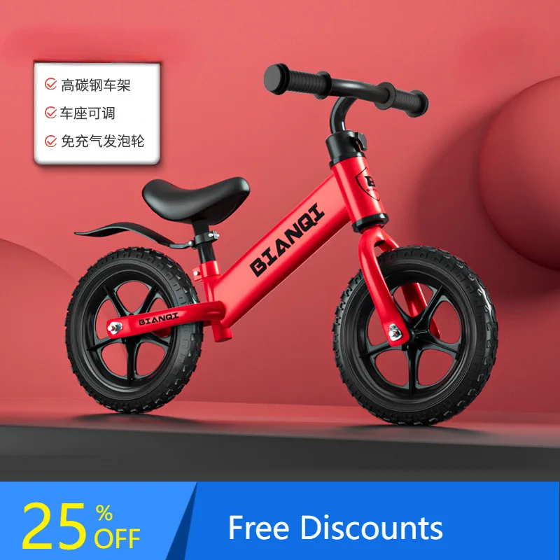 

Children's Balance Bike Without Pedals Baby Scooter Walking Learning Bike