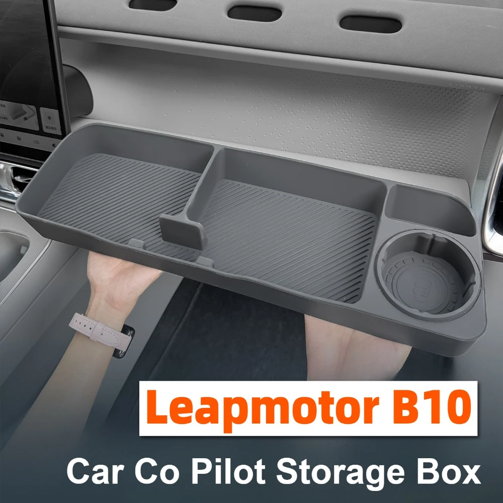 Organizador de Divisórias para Caixa de Armazenamento do Co-Piloto LEAPMOTOR B10 - Acessório de Modificação para Interior de Carro
