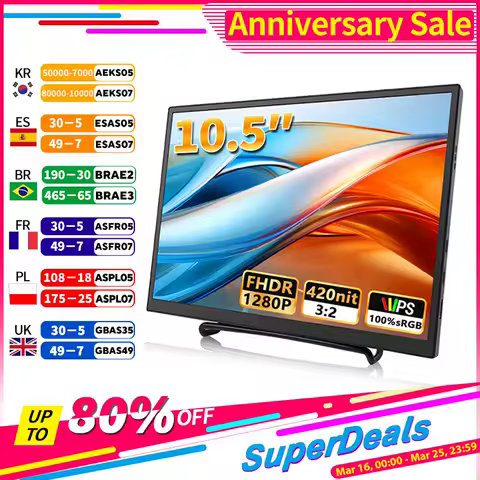 420Cd/m &sup2; 10.5 inch Portable Monitor IPS FHD 1280P 100%SRGB Game Screen Laptop Mac Xbox PS4/5 Switch Display