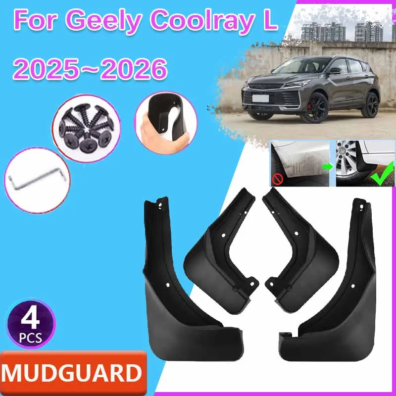 

Car Fenders For Geely Coolray L 2025 2026 Binyue Mudguards Mudflaps Splash Guards Wheels Protection Protector Auto Accessories