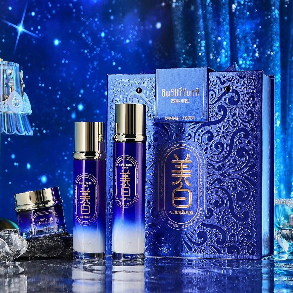 

3Pcs Facial Tonic Moisturizing Facial Lotion Beauty Brighten Lady Cream Hydrating Improve Dull Dry Skincare Korea Face Cream