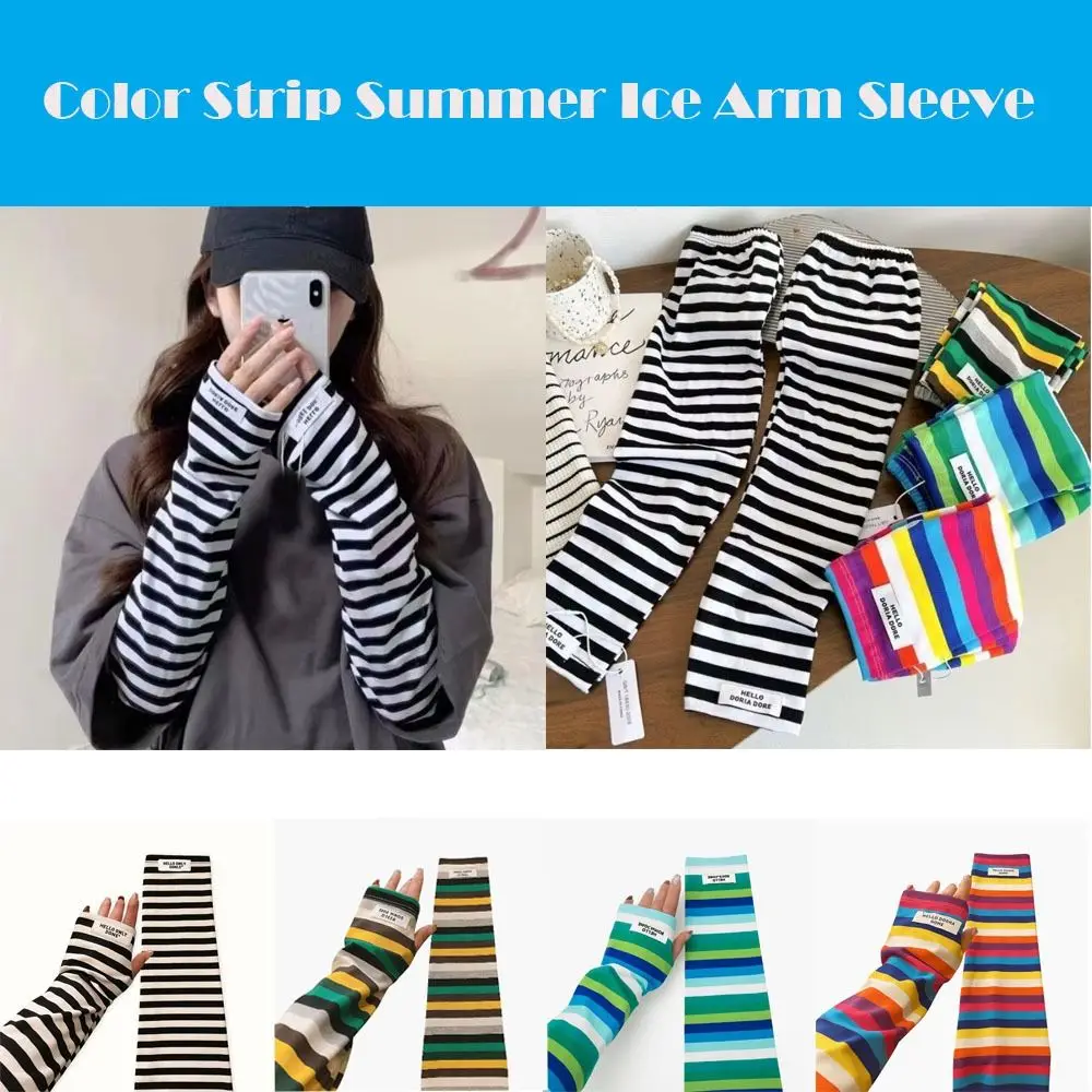 

Y2k Color Strip Ice Arm Sleeve Long Loose Sunblock Sleeve Anti-sunburn Harajuku Stripe Breathable Sleeve Cover Outdoor Sports