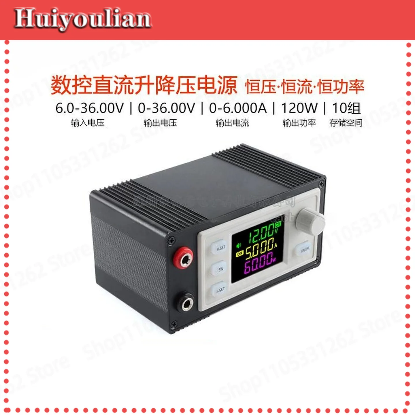 alimentatore-industriale-digitale-ad-alta-precisione-dc-buck-boost-regolabile-cc-cv-modulo-di-ricarica-solare-6a