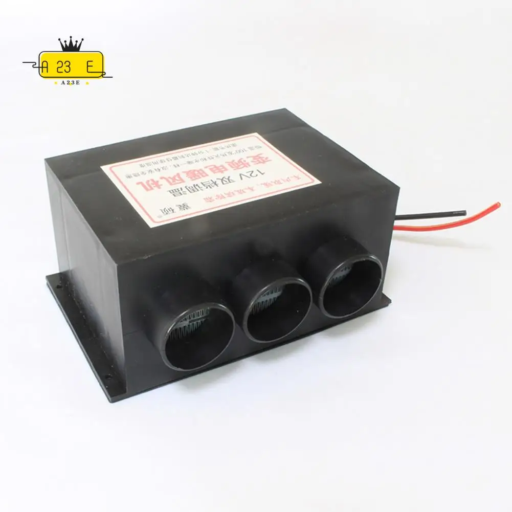 A23E-12V 3-Port Car Heater Defroster Universal DC Car Truck Heater Automotive Air Heater Fan
