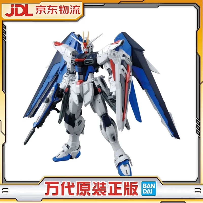 BANDAI Bandai MG 1/100 Free Gundam Ver.2.0 SEED 15 + Assembled Model Boy Gift