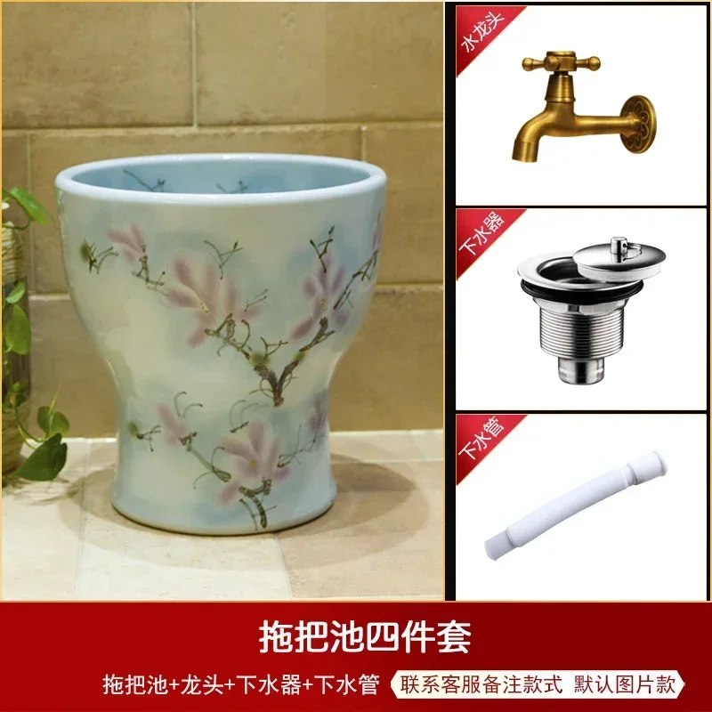 

Balcony wash, mop pool, ceramic mop dun cloth pool, floor-to-ceiling toilet, dun cloth basin, household Hot sales