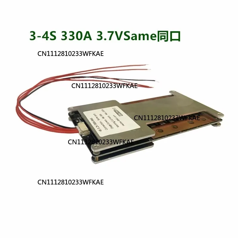 3S 4S 100A 300A Li-ion/LiFePO4 Lithium Battery Protection Board BMS 18650 with Balance for UPS Inverter Motorcycle 12.6V/16.8V