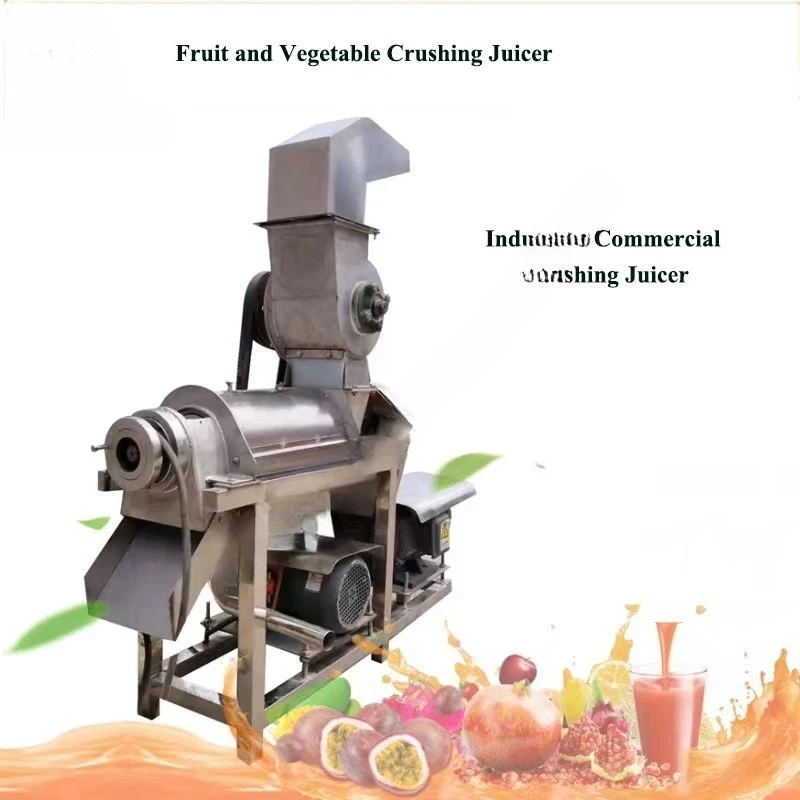 Spiral Crushing Juicer Commercial Industry Hard Fruit Stainless Steel 1.5T/hour Pomegranate Ginger Seed Removal Crushing  Juicer