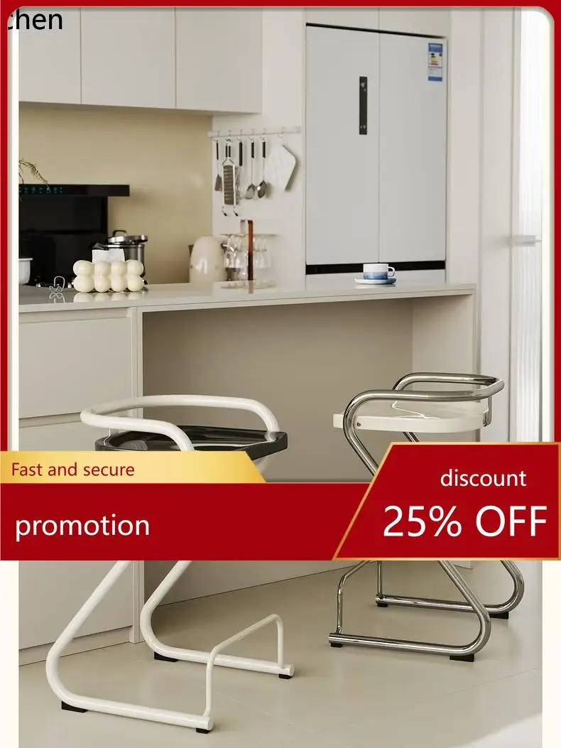 

CZ Bar Chair Colorful Small Apartment High Stool Cafe Bar Counter Chair Stool