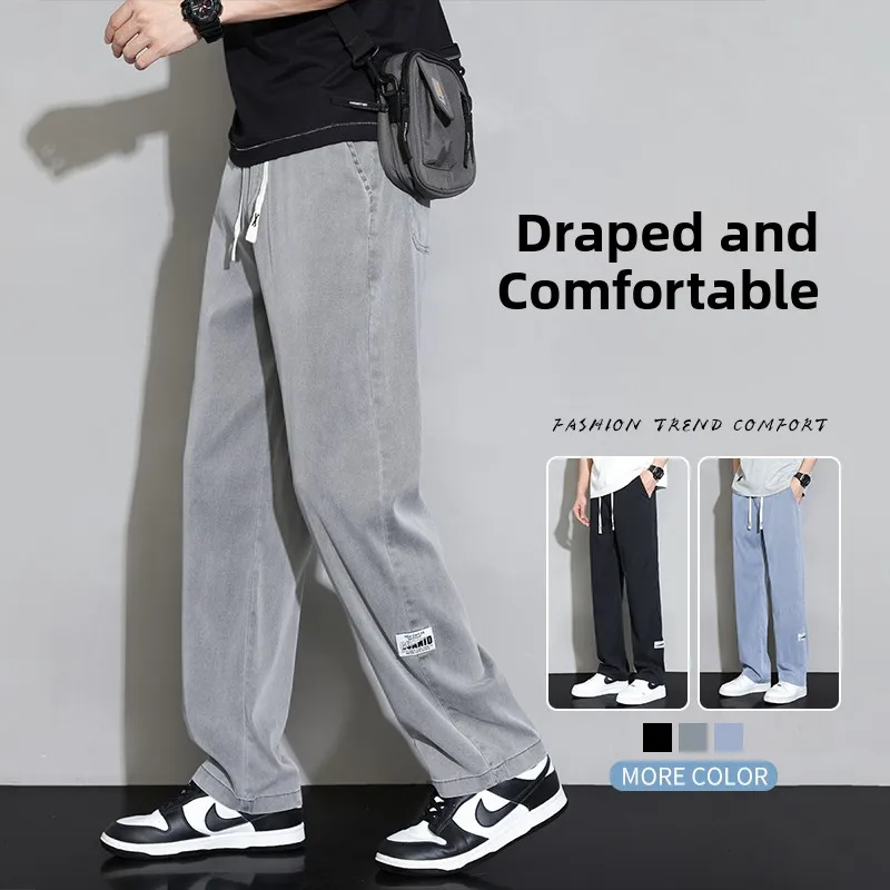 

Ice Silk Wide Leg Casual Pants Men's Summer Thin Straight Tube Long Jeans Loose Workwear Faion Brand Loose Fit Jeans