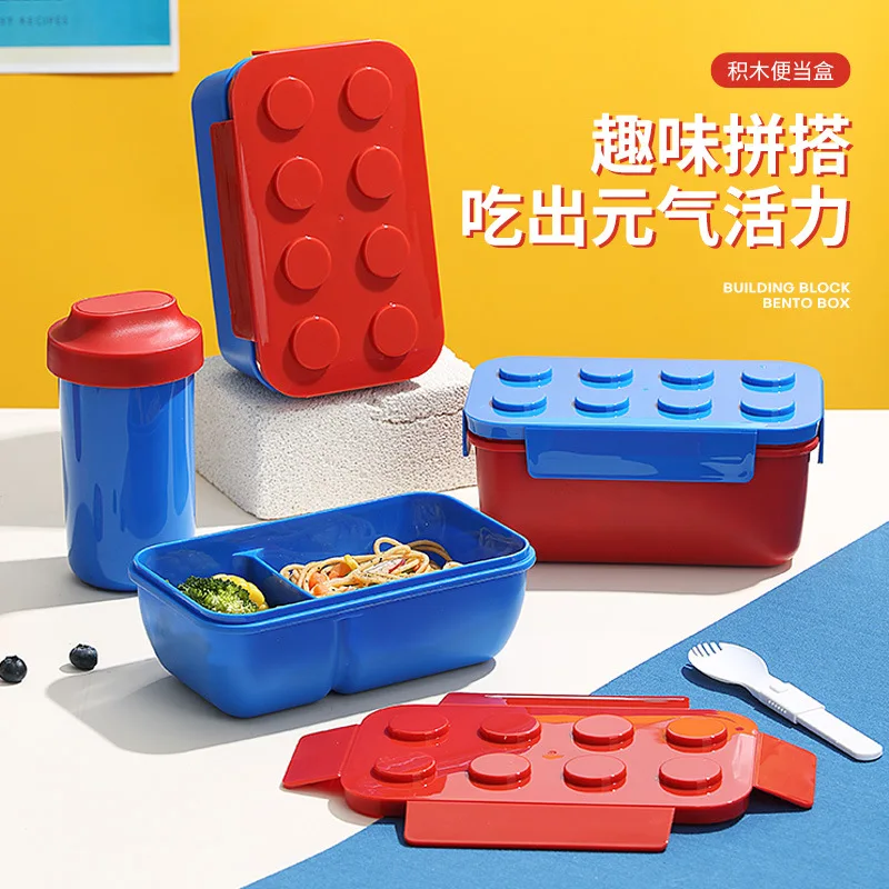 Creative Sealed Lunch Box Color Building Blocks Bento Box For Children's Student Portable Outdoor Picnic Fruit Salad Box