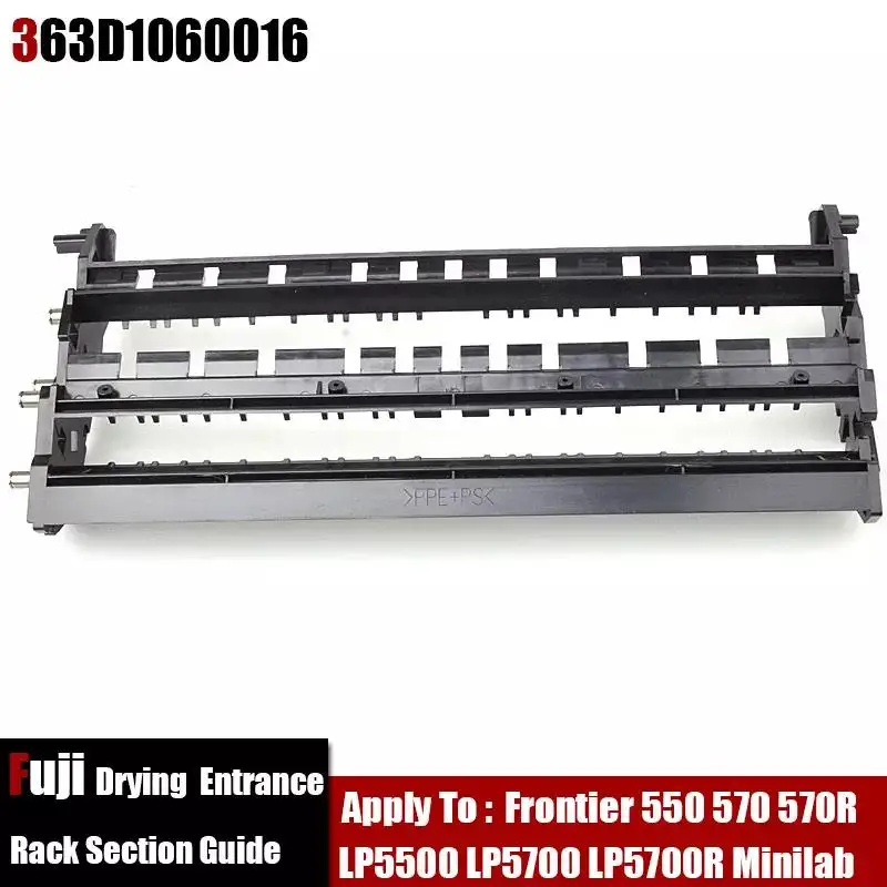 Imagem -02 - Seção de Secagem Rack Entrada Guia para Fuji Frontier 550 570 570r Lp5500 Lp5700 Lp5700r Minilab 363d1060016g 363d1060016