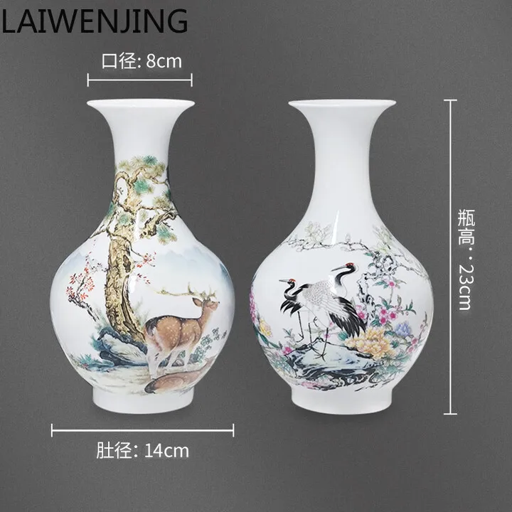 

SGF ceramics antique pastel vase ornament porch bogu frame porcelain vase ornament