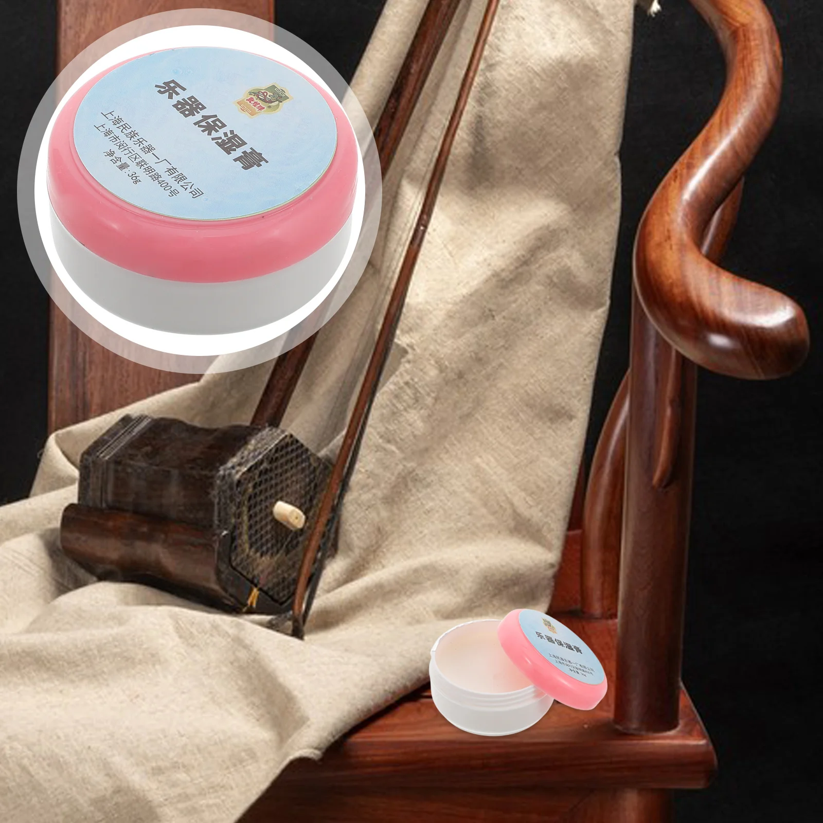

Moisturizing Cream for Guzheng Instrument Protection Against Cracks Deep Penetration Erhu Pipa Guqin Yangqin Music Instrument