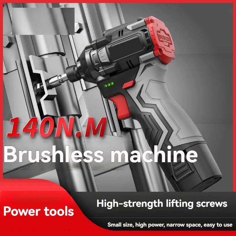 Brushless lithium drill 16.8V charging drill set handle household convenient cordless electric screwdriver