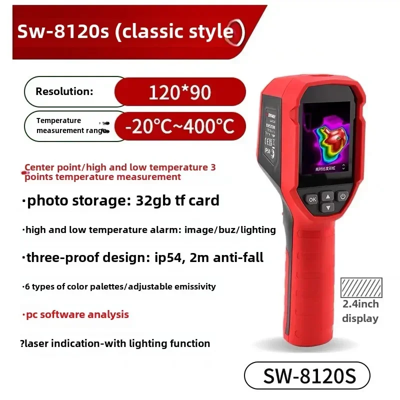 SNDWAY SW-8120S SW256A Thermal Imager Handheld Infrared Thermal Camera for Electrical PCB Heat Leak Inspection Thermal Imager