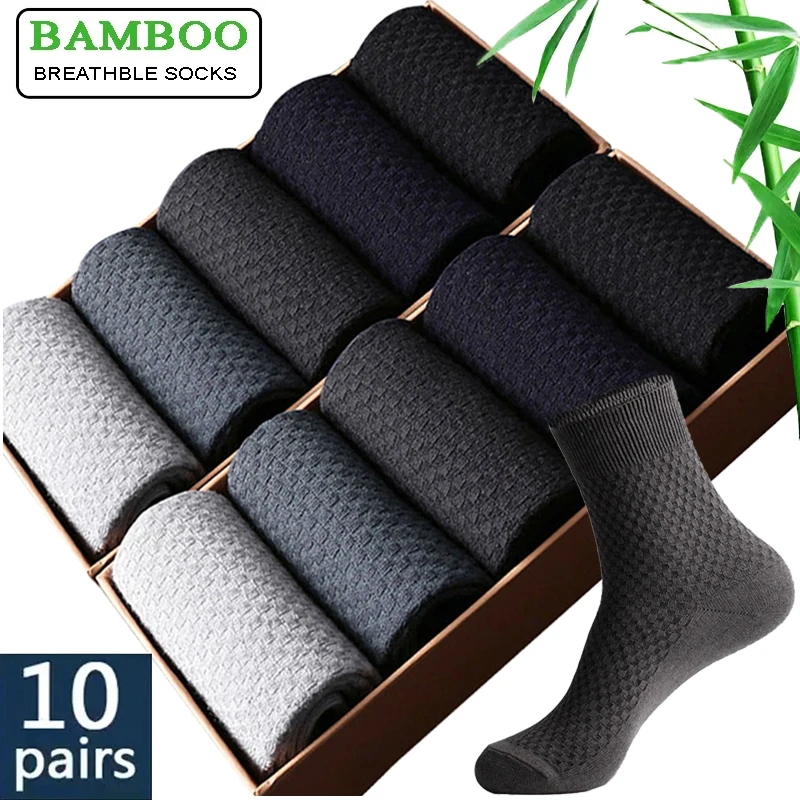 10 Pairs/Lot Men\'s Bamboo Fiber Socks 2023 New Compression Autumn Long Black Business Casual Man Dress Sock Gift Plus Size 42-45