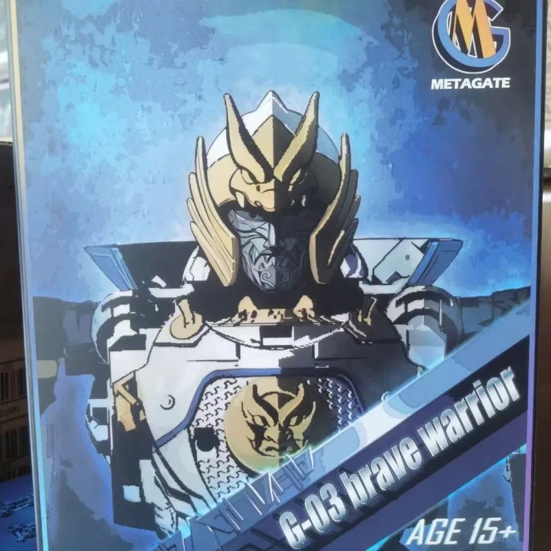 

Transformation Toy MG-03 MG03 White Drift Three-Transformation Warrior Exquisite Action Toy Model 100% Original Box Collection