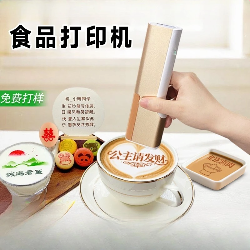 Afbeelding 3: Handheld voedselprinter, inkjetpen, mini draagbare printer