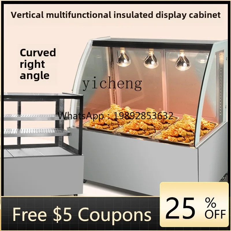 

ZS fried chicken incubator commercial Yuba lamp desktop egg tart heating food display cabinet