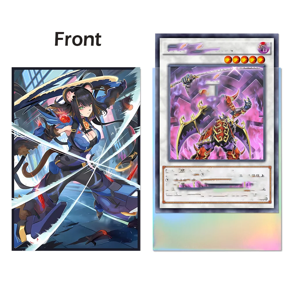 

50 шт., 63x90 мм, голографические рукава для карт аниме, рукава для торговых карт, подходят для рукавов для игровых карт YGO, лучшая игрушка в подарок