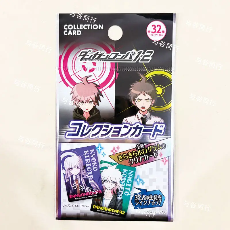 Spike Chunsoft Danganronpa 1 2 Acrylic Stand Big Button Badge Keychain Anime Blind Bag Sticker Trading Card For Collectors - view 6
