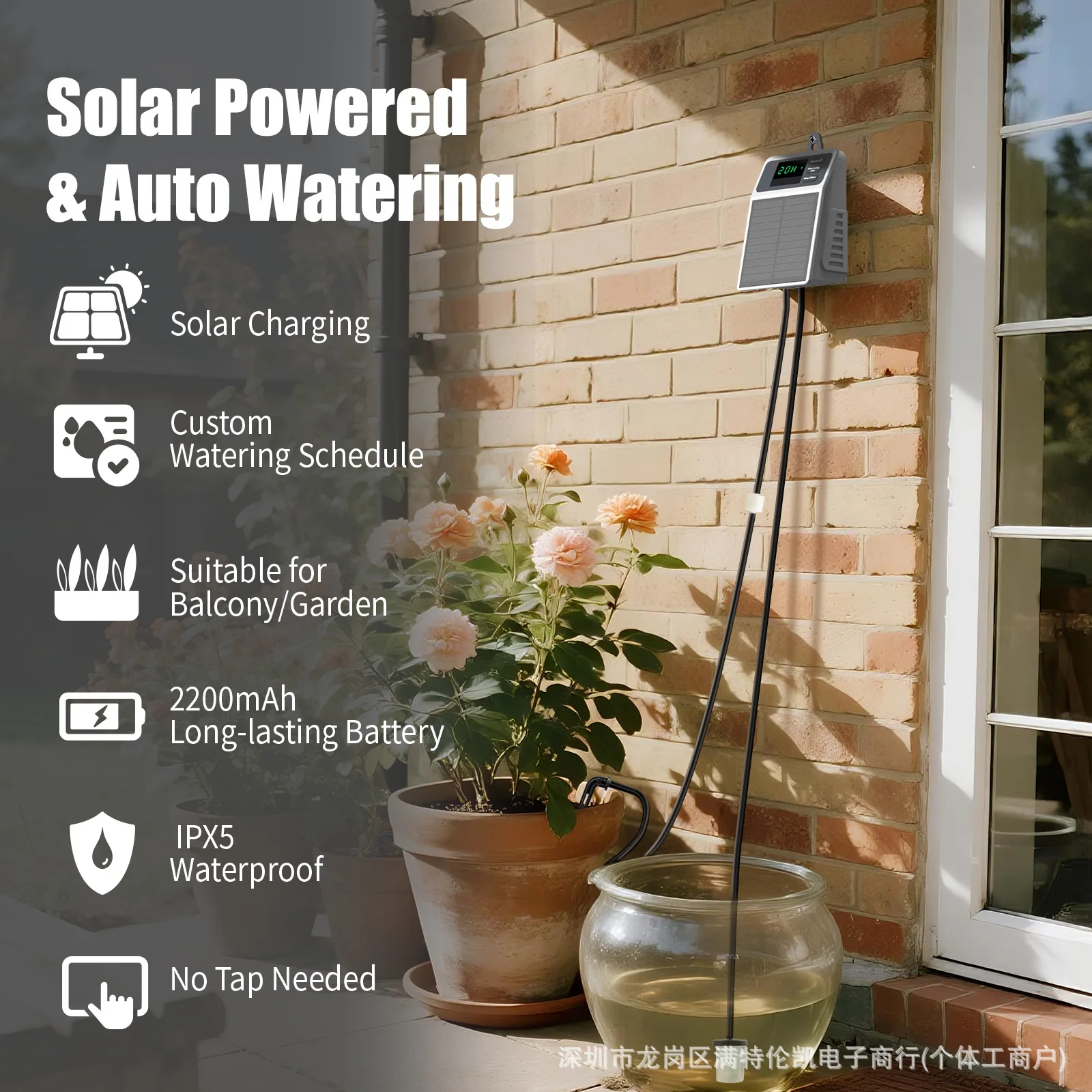 Solar Drip Irrigation System Drip Timing Outdoor Gardening Automatic Watering Device Potted Plant Watering Device Kit