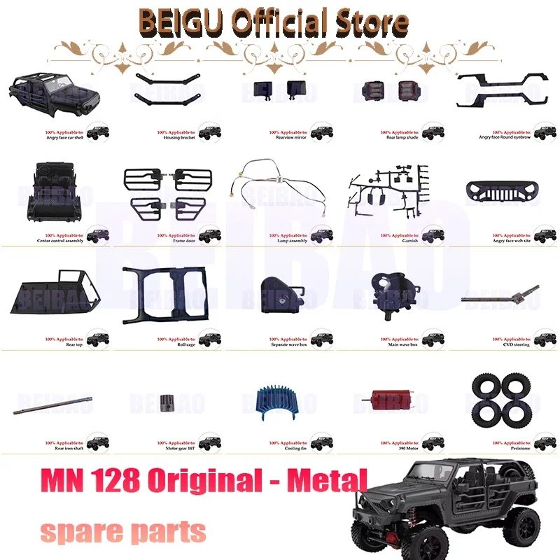 MN MN128 MN-128 Wrangler RC Original Parts Shell Motherboard Reflector Foot Pedal Light Set Roof Rack Front and Rear Bars Door