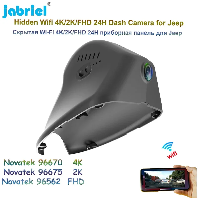 

Jabriel Wifi APP 2K 4K Car DVR Ultra HD 2160P Video Recorder 24H Parking Monitoring Dash Cam Camera For Jeep Cherokee 2018 2019