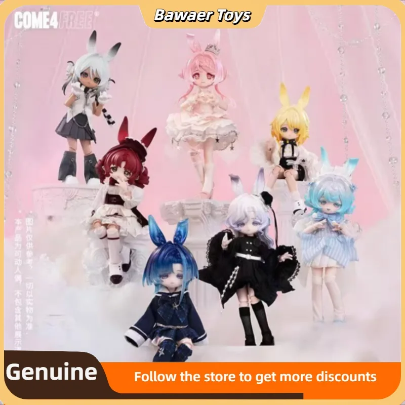 

Бонни Банни V3 Метеорологическая серия звездных языков Слепая коробка Фигурка Bjd 1/12 суставов Мобильность Коллекционная модель Орнамент Подарок