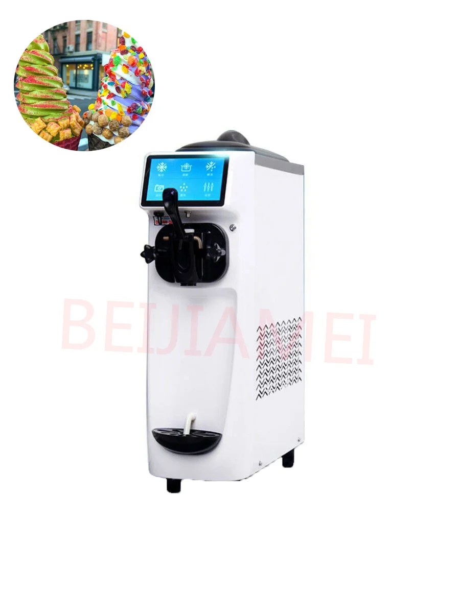 CE  Automatic Intelligence Soft Ice Cream Marker Machine Low power consumption Cafeteria Ice cream shop Kitchen