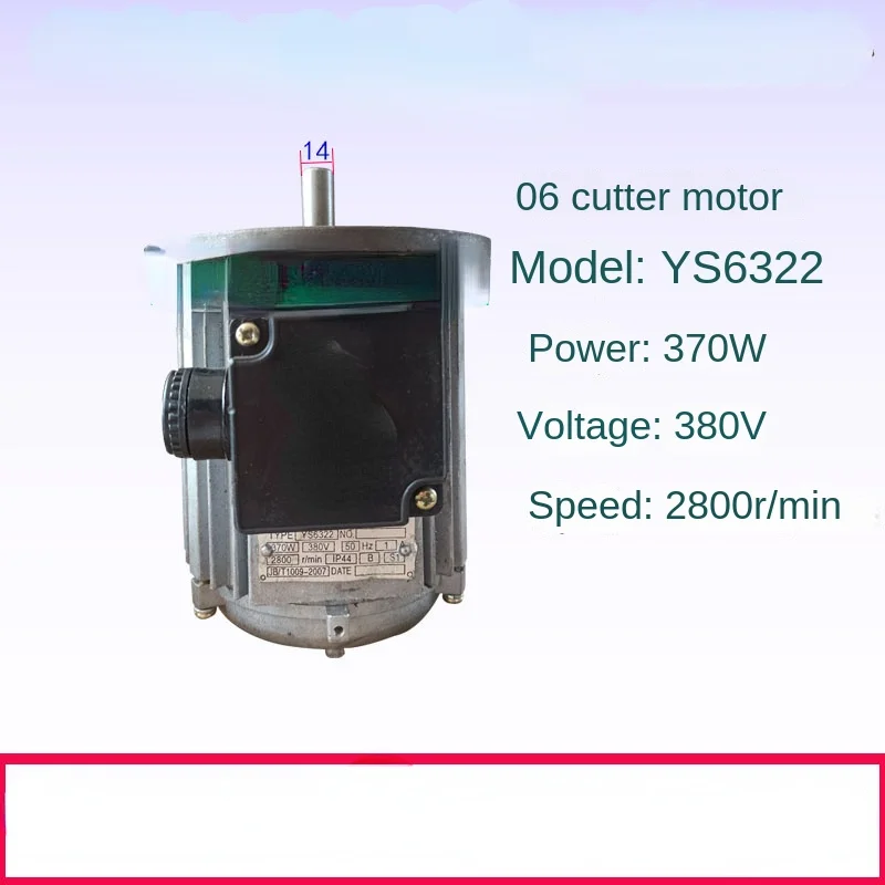 Power Feed Motor Automatic Cutter