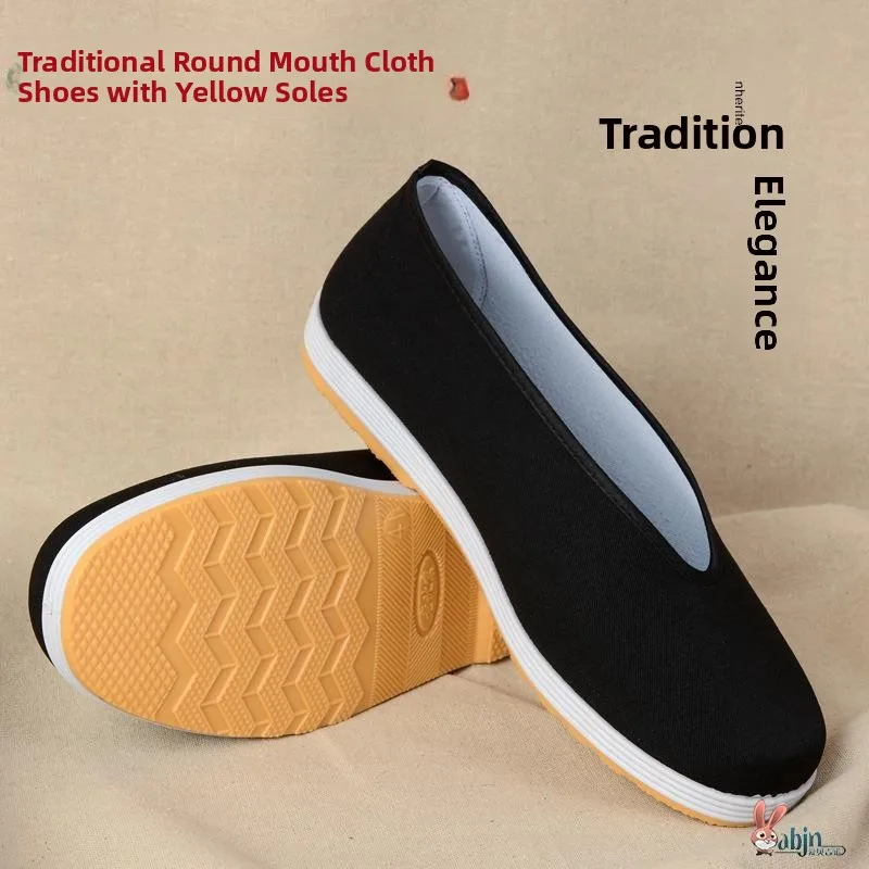 National Minority Dance Costume Shoes Flat Heel Slip-On for Boys And Girls Beijing Old Style Cloth Shoes Children's Footwear